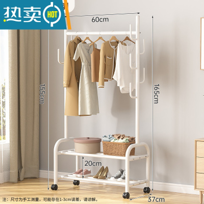 敬平晾衣架阳台落地挂衣架折叠简易室内单杆式衣服架子家用卧室衣帽架 60cm白☆双层25管径