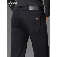 JEEP SPIRIT秋冬款牛仔裤男式弹力直筒宽松男士新款商务休闲牛仔裤