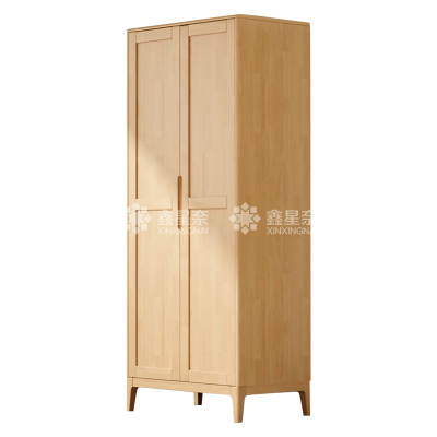 鑫星奈 XXN4031131 简约实木衣柜对开双门收纳柜