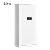 宝洛怡文件柜电子密码锁财务档案柜保险柜资料柜铁 通体密码锁
