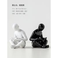 北欧创意简约书房陶瓷书挡办公室书架书柜桌面家居客厅装饰品摆件 三维工匠 黑白人物摆件+几何鹿收纳