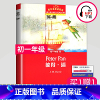 [正版]黑布林英语阅读彼得·潘英文版 七年级初一年级第8辑小飞侠彼得潘 中学生英语学习课外阅读书籍英语学习辅导书上海外语