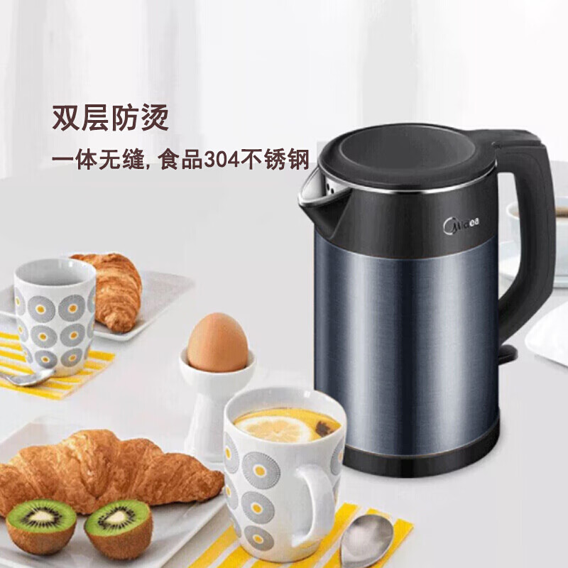 美的(Midea) MK-HJ1511A 电热水壶1.5L