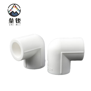 垒锐 PPR弯头 一寸 个