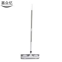 嘉众忆 加长擦窗刮水两用玻璃清洗器白色 JZY-BL2504 个