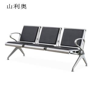 山利奥 办公椅 排椅 等候椅 三人位 HL-467(可定制) 1把