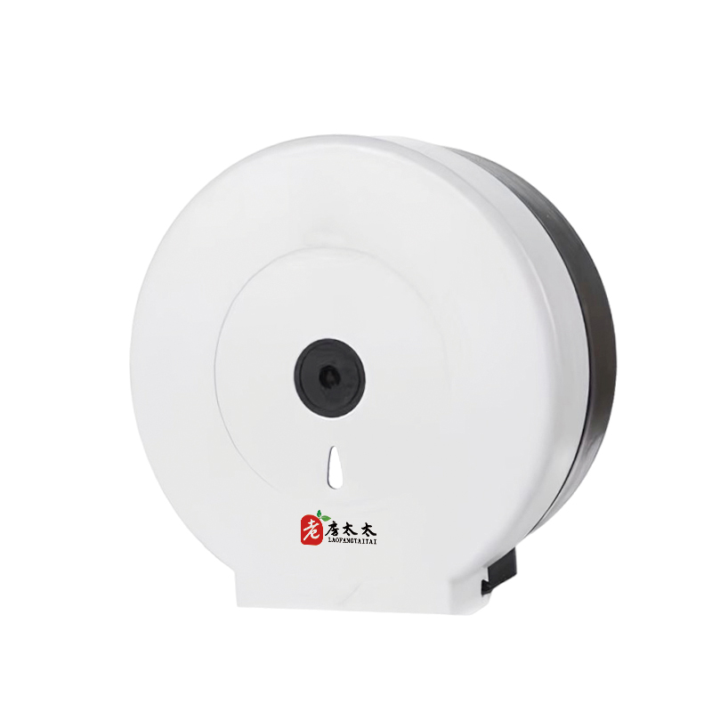 老房太太 大盘纸抽纸盒 265*125*270mm 塑料 卷纸盒 收纳盒 F71/个