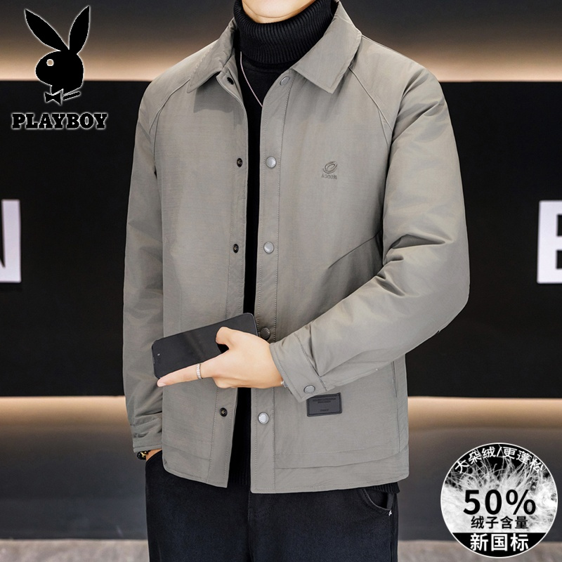 花花公子新款高品质羽绒服(带有质检报告)冬季户外翻领休闲商务男装外套