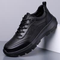 增高男鞋2026春季新款运动休闲皮鞋男潮旅游鞋百搭爸爸鞋