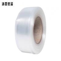 沐霓优品 铁氟龙热缩管 35*0.2 /米