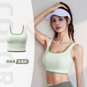 拼色运动内衣高强度防震聚拢显胸收副乳户外运动瑜伽文胸