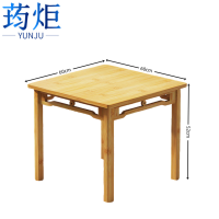 荺炬餐桌