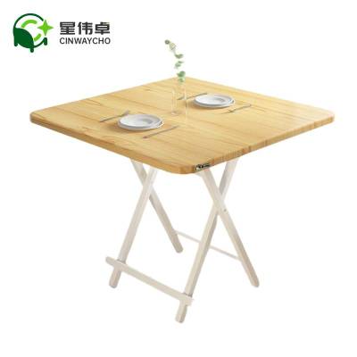 星伟卓CINWAYCHO 折叠桌 BZ张