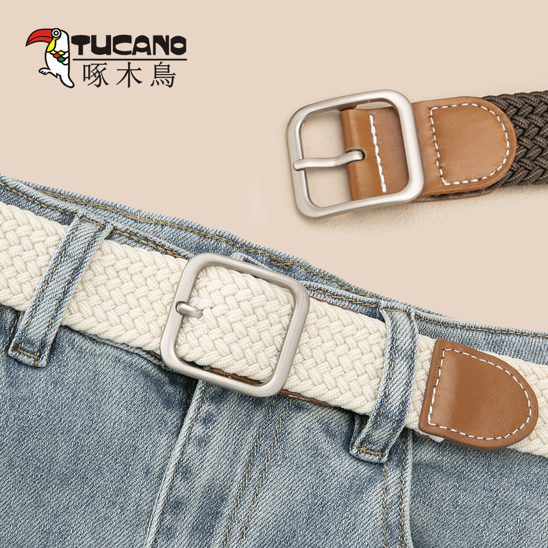 啄木鸟腰带男士2025新款编织帆布皮带女款牛仔裤带军训年轻人男款