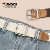 啄木鸟腰带男士2025新款编织帆布皮带女款牛仔裤带军训年轻人男款