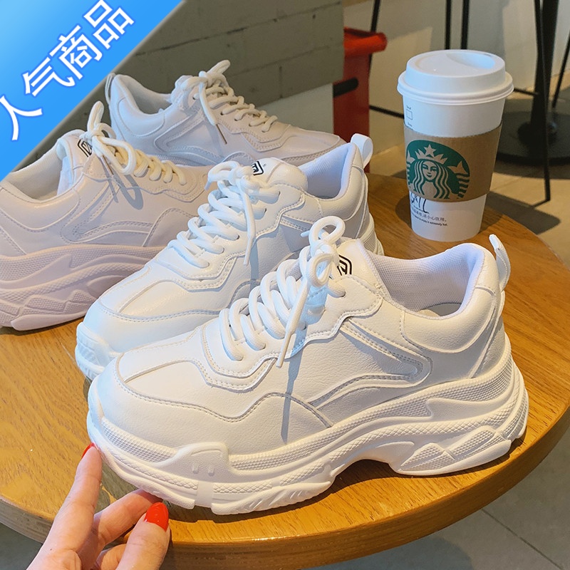 SUNTEK老爹鞋女ins潮春夏厚底网红超火百搭增高运动鞋显脚小轻便小白鞋