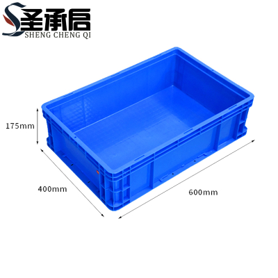 圣承启 收纳箱 11筐个