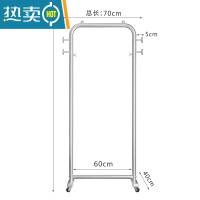 敬平白色晾衣架落地折叠卧室内阳台晒挂衣架子家用简易单杆衣帽架带轮 银色长70高155带轮