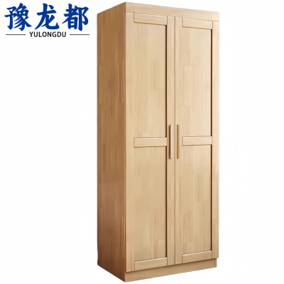 豫龙都 衣柜 实木 台