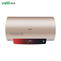 华帝(vatti) DDF60-DS7电热水器 3000W双管速热 一级能效 80%热水输出率 防冻保护