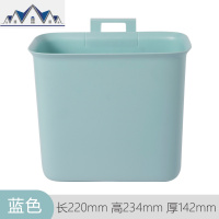 厨房垃圾桶橱柜壁挂式家用垃圾筒无盖大号收纳桶可悬挂式垃圾篓 三维工匠