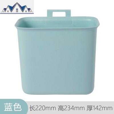 厨房垃圾桶橱柜壁挂式家用垃圾筒无盖大号收纳桶可悬挂式垃圾篓 三维工匠