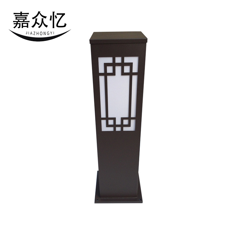 嘉众忆 草坪灯 650*100*100 JZY-XS280 套