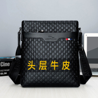 斯妮拉欧美时尚真皮男包单肩斜挎出差便携压花小方包商务休闲男士大容量小包