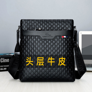 斯妮拉欧美时尚真皮男包单肩斜挎出差便携压花小方包商务休闲男士大容量小包