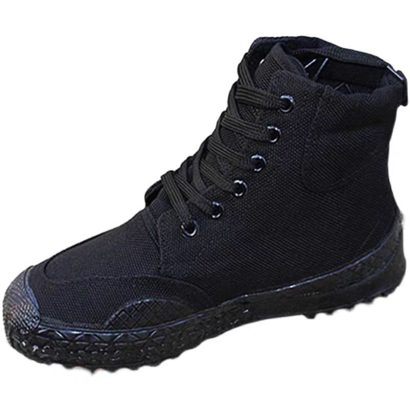 健訫奕天加厚棉鞋JHG989