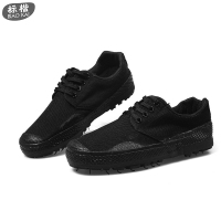 标楷 作训鞋BK11021(黑色) /双