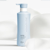 诗丹柔SETERRON 560ml控油蓬松赋活氨基酸洗发露