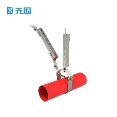 先围 抗震支架 单管DN150-T 个