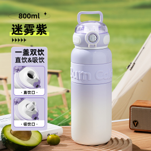 JEKO&JEKO 保温杯女生学生随行水杯子茶杯水壶316不锈钢多巴胺便携水杯