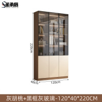 圣承启 资料柜 3门台