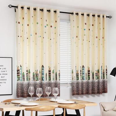 家柏饰(CORATED)窗帘成品卧室北约简约现代小短帘飘窗短窗客厅卧室阳台遮光布料