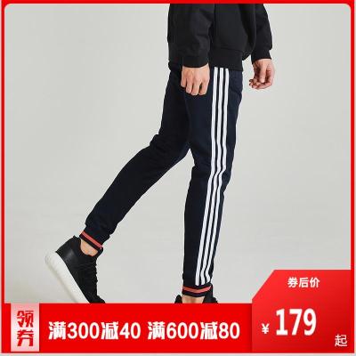 adidas阿迪达斯三叶草女子运动长裤新款针织休闲运动服CE5607