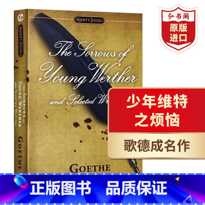 [正版]少年维特之烦恼 英文原版 The Sorrows of Young Werther 歌德 少年维特的烦恼及文选