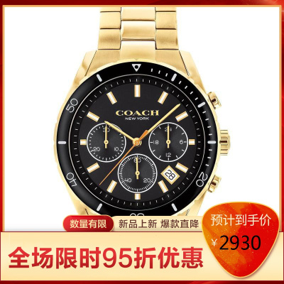 蔻驰COACH2021新款PRESTON普雷斯顿系列三眼计时多功能表盘男士石英表简约时尚气质防水腕表百搭休闲风