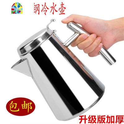 304不锈钢加厚冷水壶咖啡壶果汁壶大容量凉水壶餐厅茶壶家用水壶 FENGHOU
