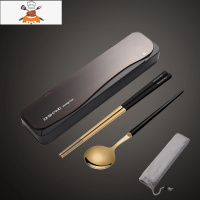 筷子勺子套装餐具盒便携学生单人装三件套不锈钢叉子外带收纳盒 经典黑-钛金黑色筷葡萄牙勺 敬平