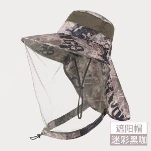 渔夫帽男夏季防紫外线户外出游遮阳帽子钓鱼遮脸防晒帽大檐太阳帽