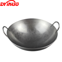 DYINUO无涂层铁锅边锅 50cm 个