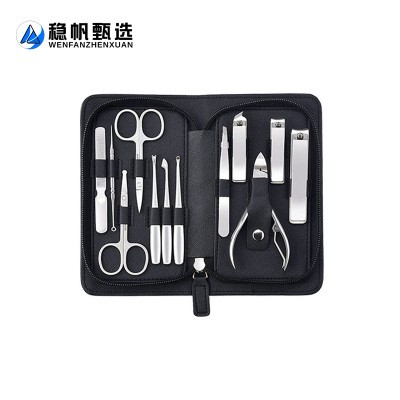 稳帆甄选 指甲刀套装12件套 TX7013 套