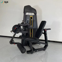 韦步EM1017商用坐姿式后勾腿腿部弯举腿部屈伸下压伸展器械