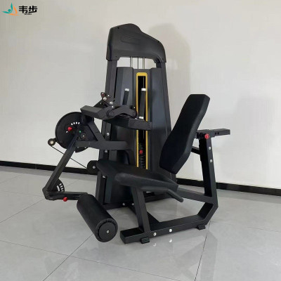 韦步EM1017商用坐姿式后勾腿腿部弯举腿部屈伸下压伸展器械