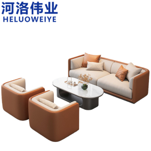 河洛伟业