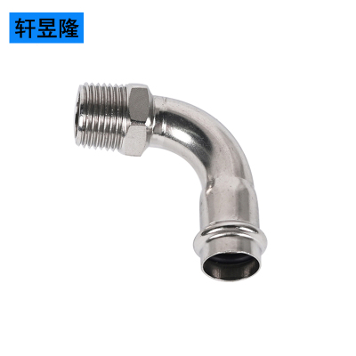 轩昱隆不锈钢外丝弯头 /个