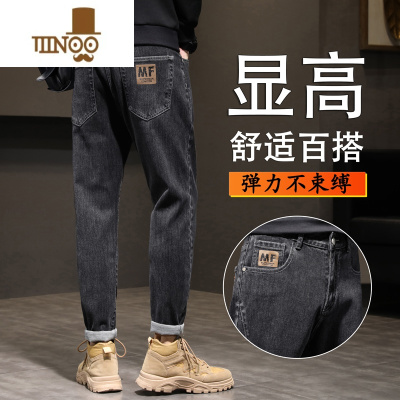 YANXU男士休闲牛仔裤夏季九分男装2023新款潮牌宽松直筒男生长裤子