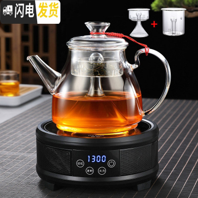三维工匠电陶炉煮茶器黑茶全玻璃蒸煮家用蒸茶壶可高温蒸汽烧水壶加厚茶具 C款壶+黑色陶炉套装(双内胆送4杯)